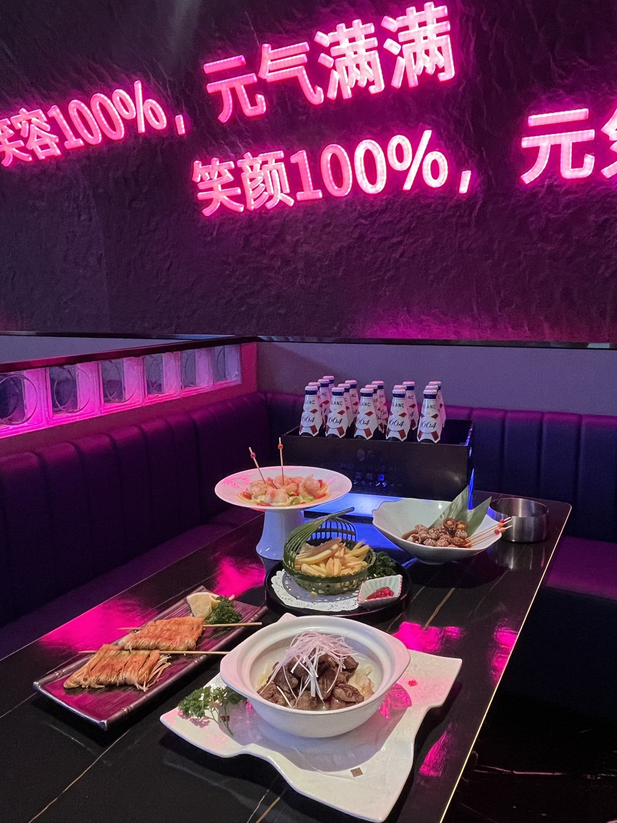 长治商务ktv与片场区别解析-襄垣县ktv预定